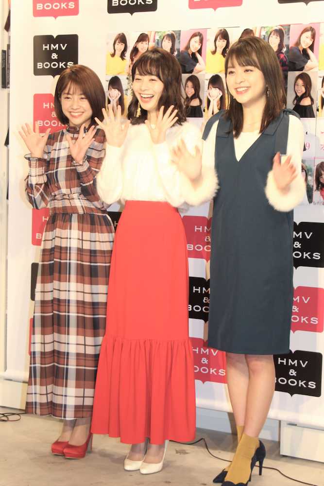 【画像・写真】女子アナは寂しい!?　高見侑里＆沖田愛加＆中川絵美里が明かす聖夜