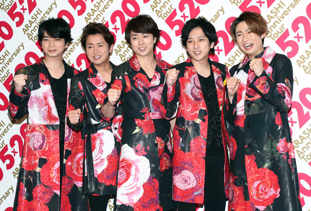 ツアーの嵐だ！来年末までにドーム５０公演！　日本最大規模で総動員数２３７万　東京Ｄで発表