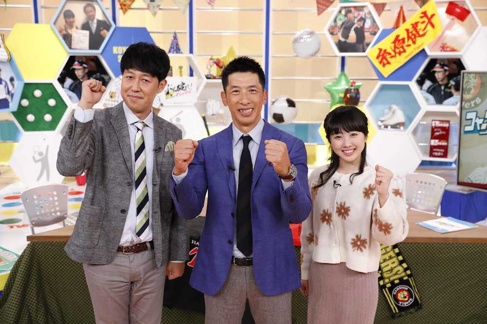 関西テレビ「コヤぶる！ＳＰＯＲＴＳ　大忘年会ＳＰ」で共演した（左から）小籔千豊、矢野燿大、本田望結