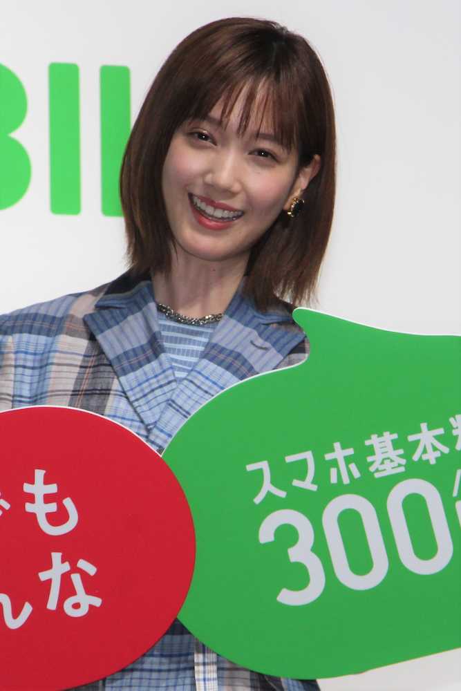 本田翼　今年の抱負は「ゲーム開発」、新ＣＭではキレキレダンス