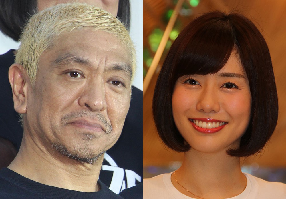 フジ山崎アナ、松ちゃんから「誰かに脅迫されてやってるの？」　新婚旅行ショット酷評も…