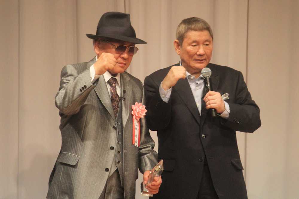 前日本ボクシング連盟会長・山根氏が初タイトル　「たけしのエンターテインメント賞」で「話題賞」