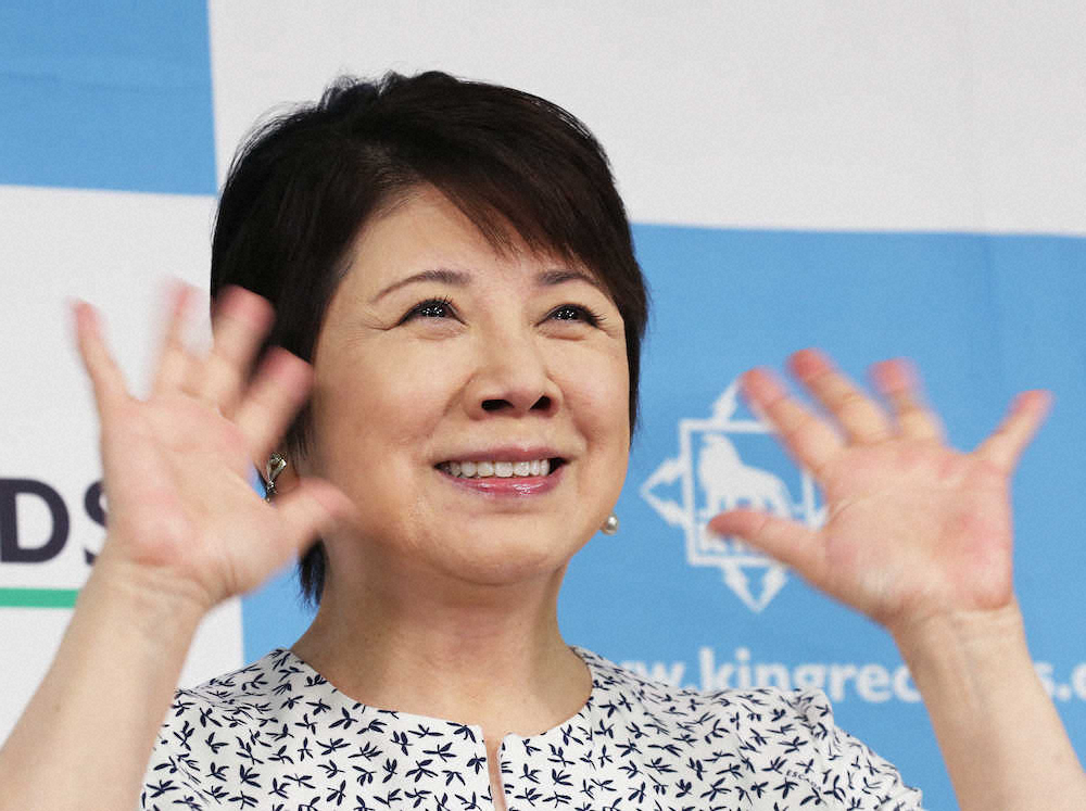 【画像・写真】森昌子　2度目の引退会見「3度目はございません」