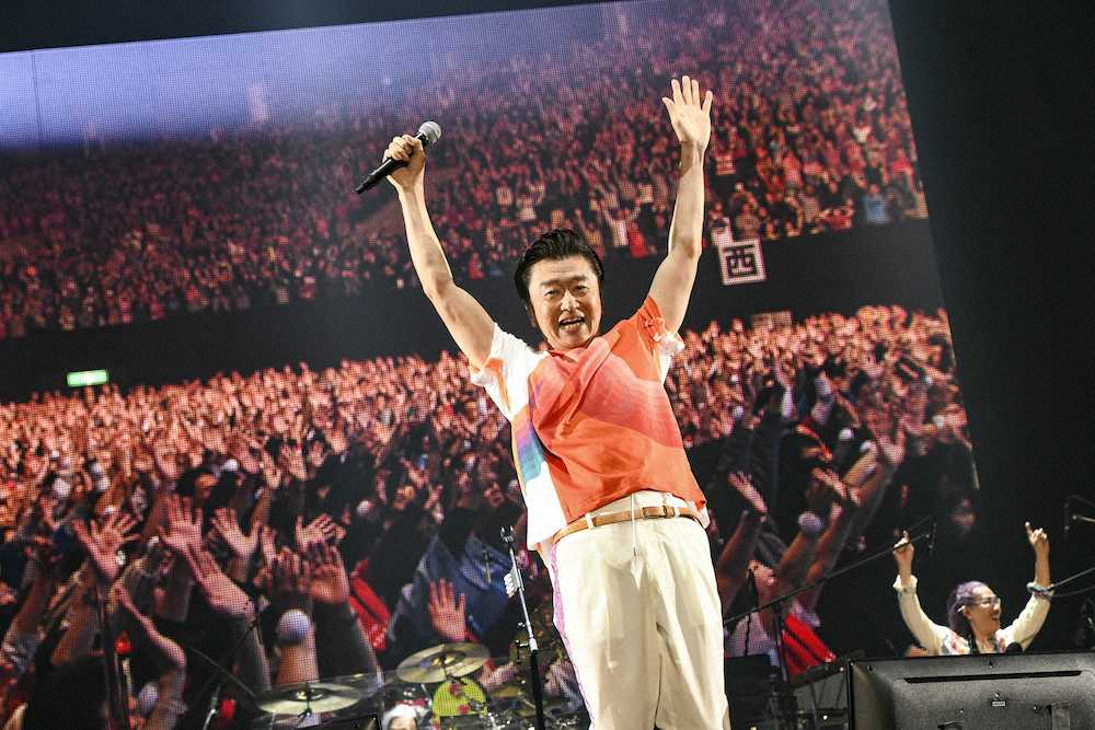 【画像・写真】サザン新曲で新元GO！　時代またぐ40周年ツアー幕開け　「震災忘れない」宮城で