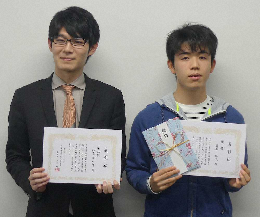 【画像・写真】藤井七段、詰将棋選手権で大会初の5連覇！前半3位から逆転「優勝という結果は望外」