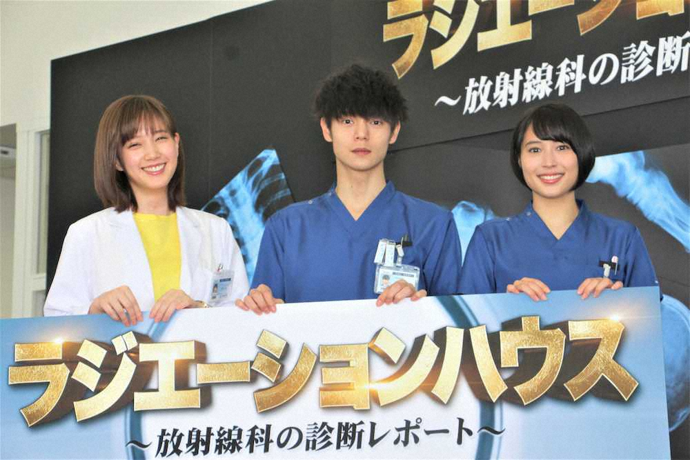 【画像・写真】窪田正孝　負傷の右足は「順調に回復」　MRI体験が参考に「けがの功名」