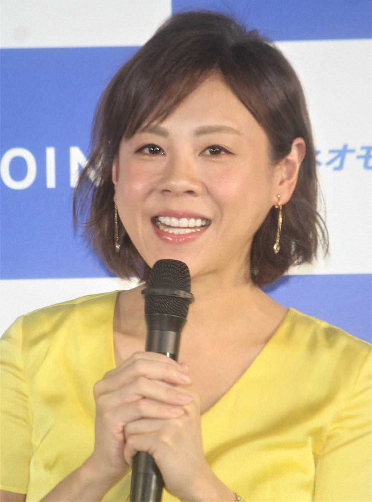 高橋真麻　「令和」でベビー？「家族が増えたらいいな」