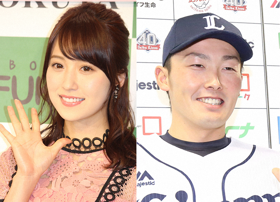 西武・源田＆元乃木坂・衛藤美彩が真剣交際　ともに大分出身26歳　出会いは「プロ野球ニュース」