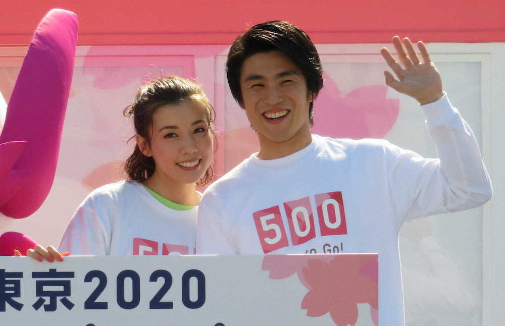 「500日前　東京2020パラリンピックin豊洲」に特別ゲストとして登場した仲里依紗と中尾明慶夫妻　　　　　　　　　　　　　　　　　　　　　　　　　　　　　　　