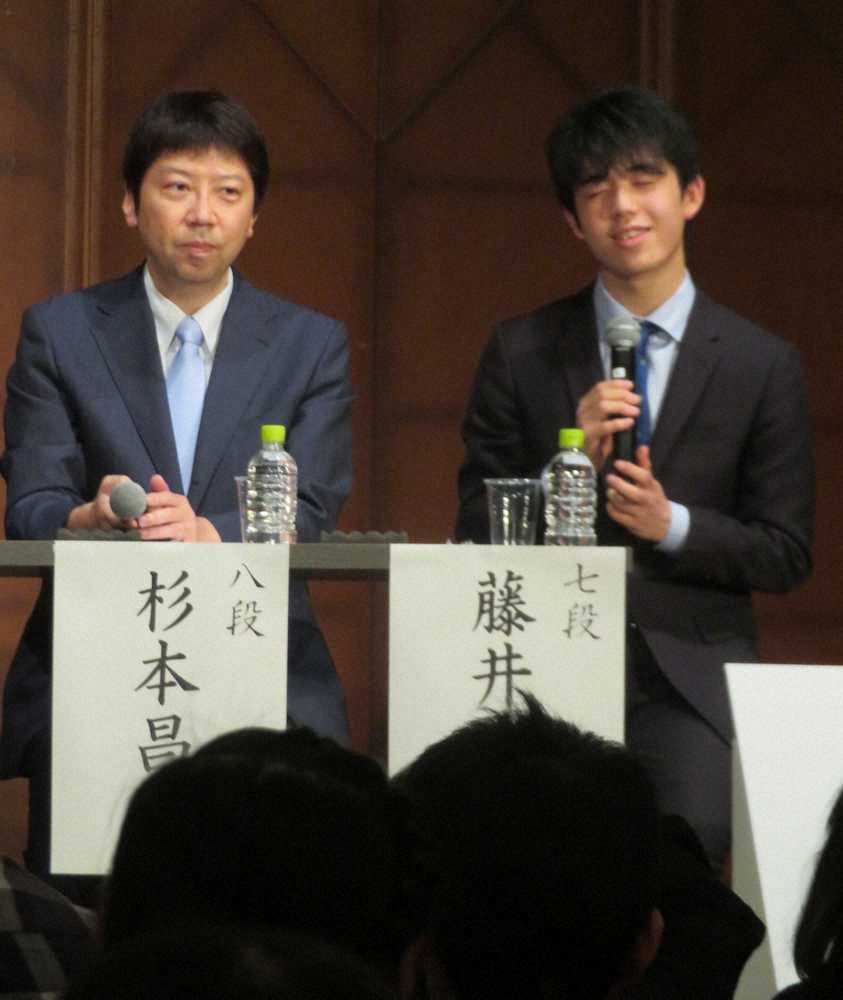 藤井七段　まさかの質問に“完敗”「記憶力を試されているのかなと思いますが…」