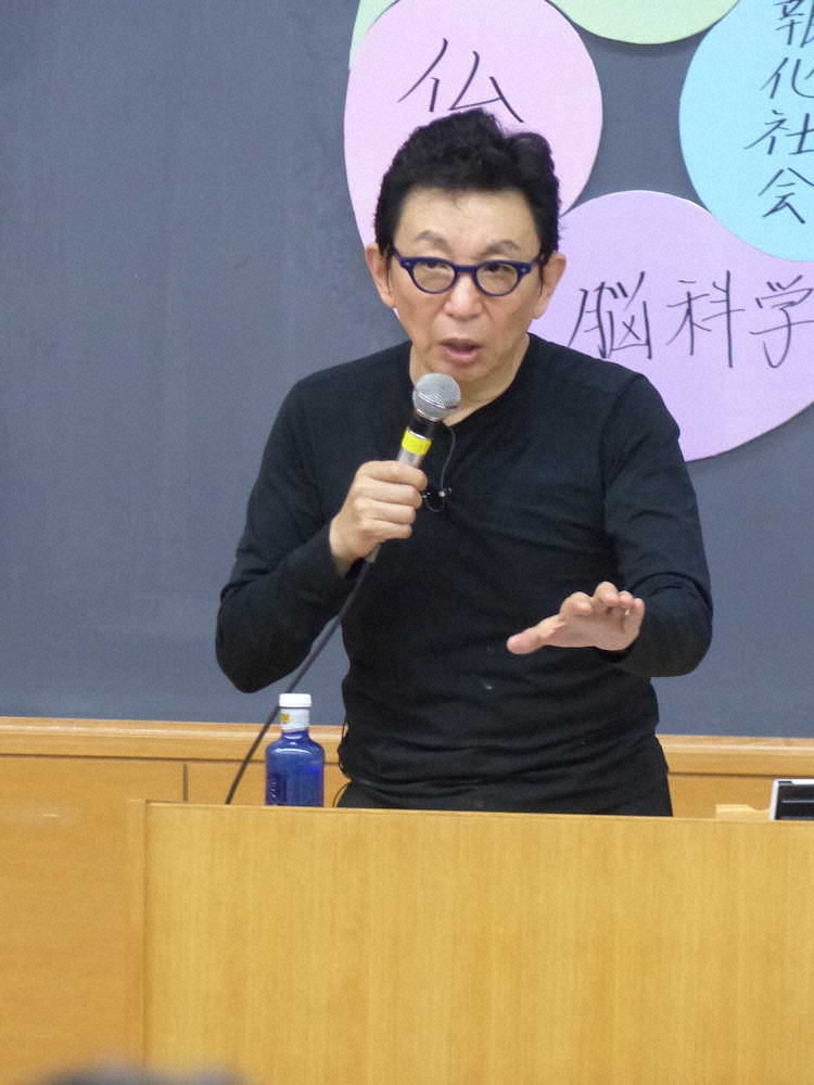 古舘伊知郎教授　母校立大で初授業、熱弁に学生異例拍手