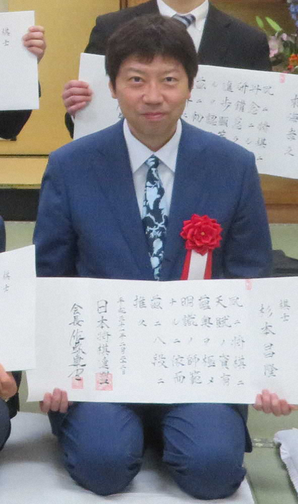 杉本八段　弟子・藤井七段にさらなる期待「令和の時代を代表するスター棋士に」