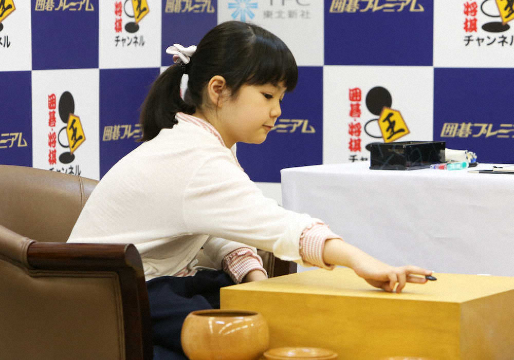 史上最年少のプロ囲碁棋士・仲邑菫初段が公式戦デビュー