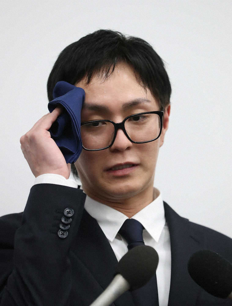 無期限謹慎処分を受けた浦田直也