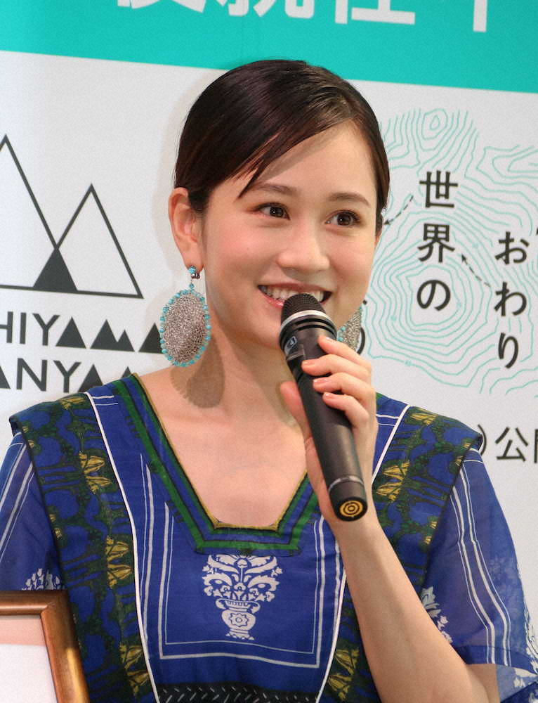 【画像・写真】前田敦子　ママ初公の場で幸せオーラ　わずか1年で人生急転「びっくりですよね」