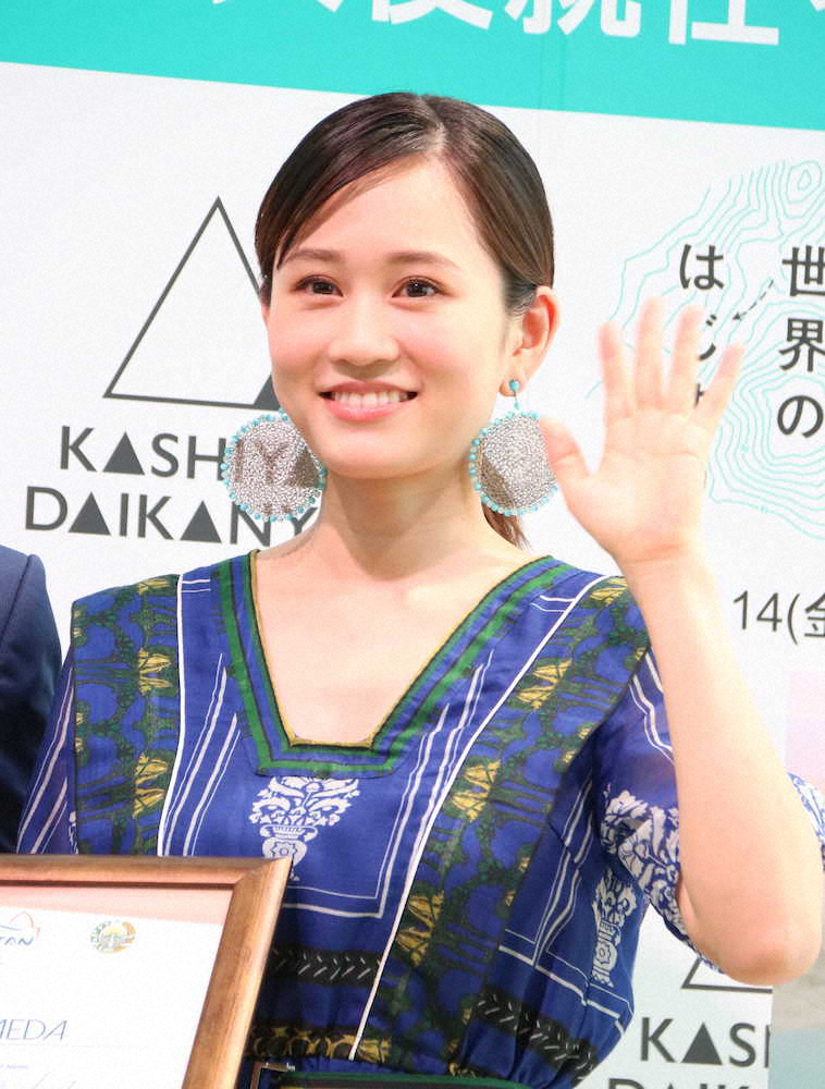 【画像・写真】前田敦子　ママ初公の場で幸せオーラ　わずか1年で人生急転「びっくりですよね」