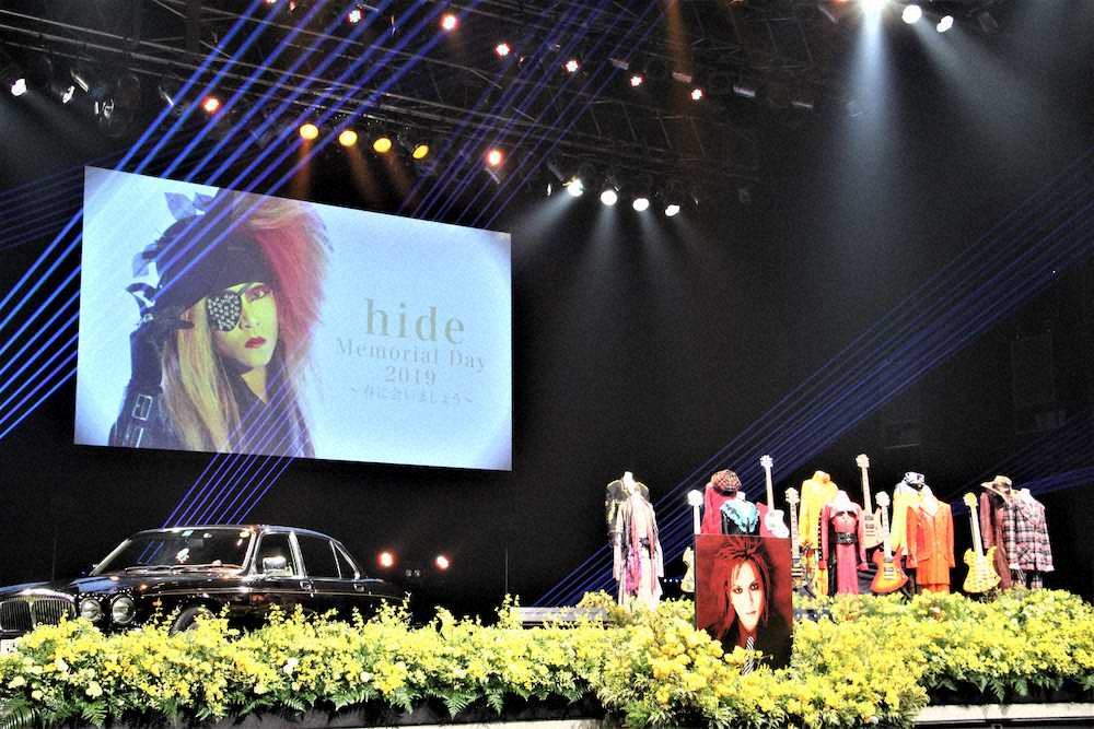 【画像・写真】hideさん追悼イベントに3000人　音楽もファッションも「何年経っても色あせない」