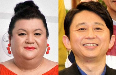 有吉＆マツコ“好きで始めた仕事が苦痛に…”相談受け「何でも大変」「その中から喜び見つける」