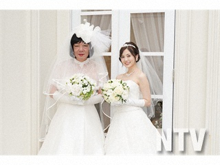 「俺スカ」第6話で白石麻衣が古田新太とWウエディングドレス「すごくかわいいんですよ」
