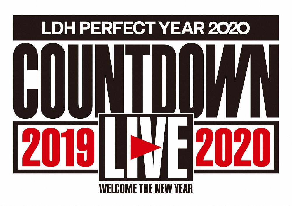 LDH初のカウントダウンライブ開催決定！会場はヤフオクドーム　20年パーフェクトイヤーは盛大な開幕