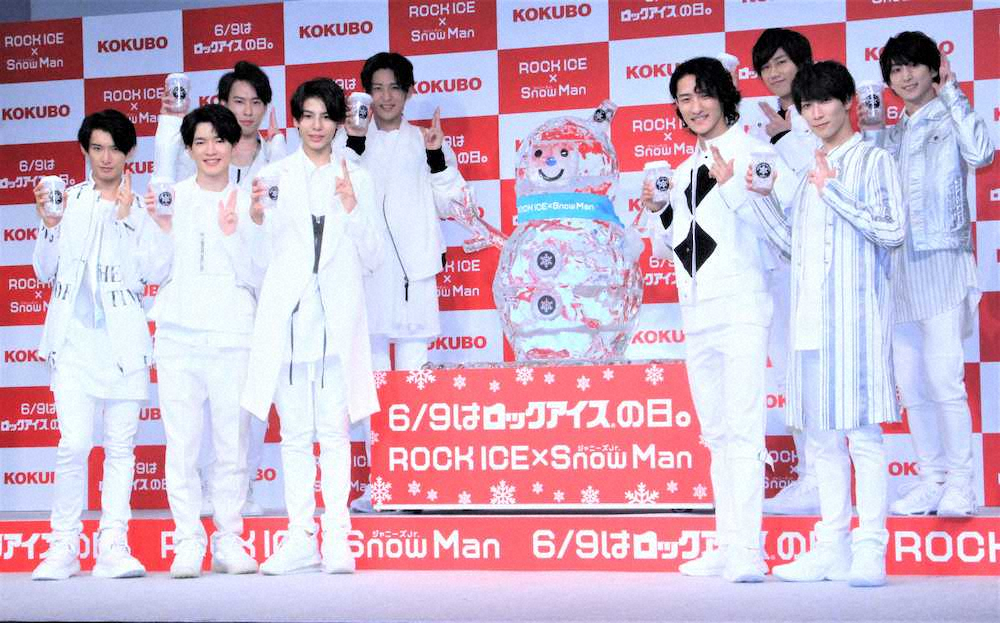 Snow Manが初CM出演　「気合い満Man」目黒蓮は滝沢社長から「熱すぎて面倒くさい」