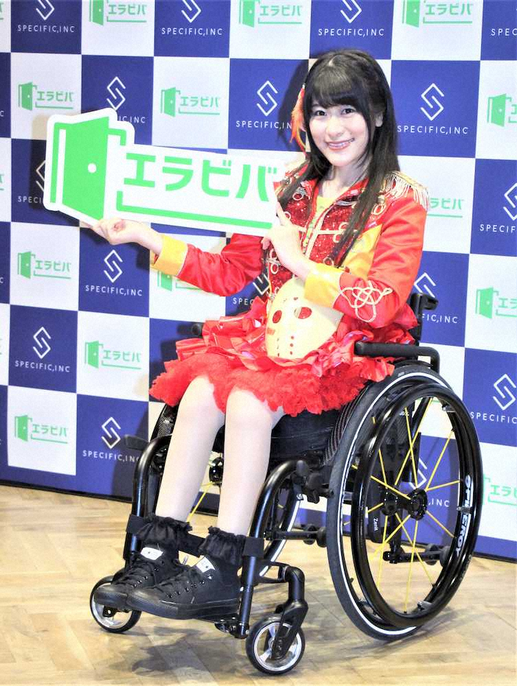 【画像・写真】仮面女子・猪狩ともか　車いすでの生活への理解求める「ダラけていると思われてしまう」　