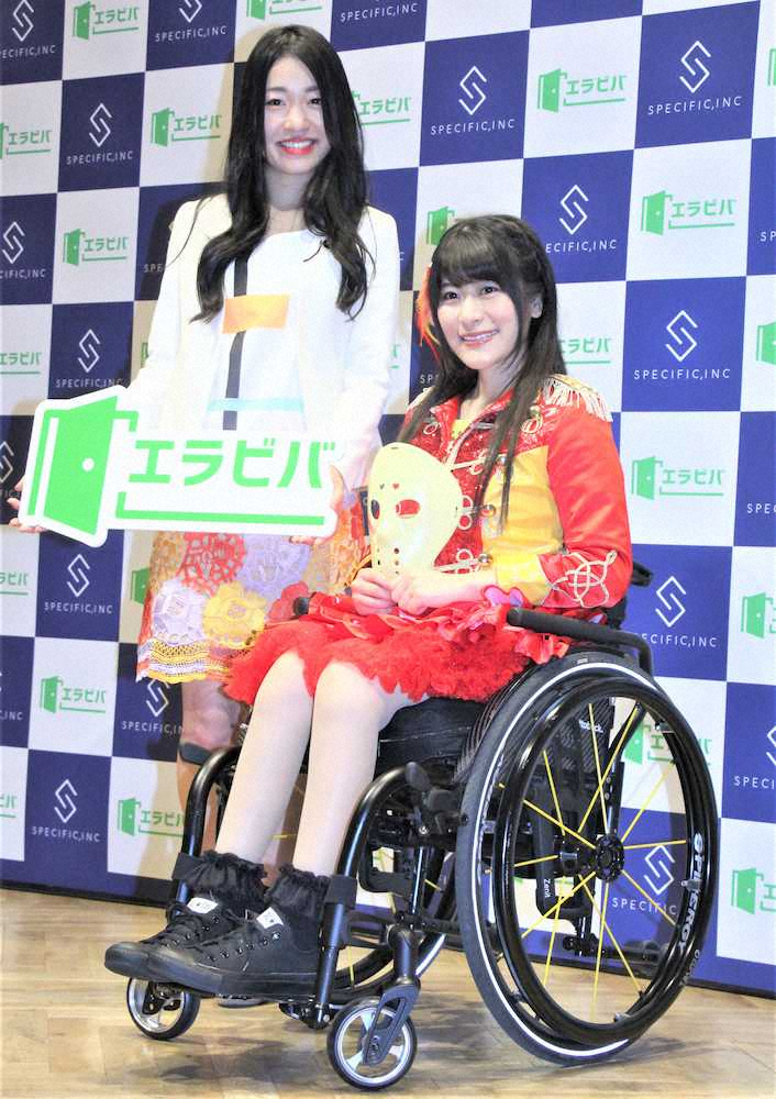 【画像・写真】仮面女子・猪狩ともか　車いすでの生活への理解求める「ダラけていると思われてしまう」　