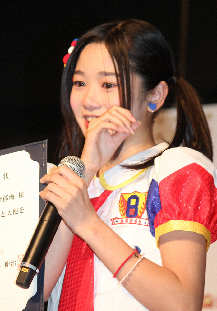 AKB48中野郁海、卒業公演で涙のスピーチ「やめたいと思った時も何十回もあったけど…」
