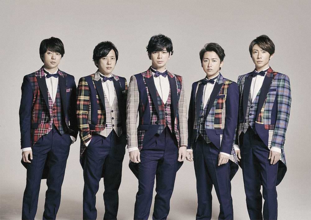 嵐　NHK五輪・パラ“メインナビゲーター”決定、異例1年前から起用