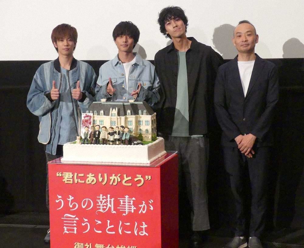 キンプリ永瀬廉「緊張覚えてる」、映画初主演作舞台あいさつ