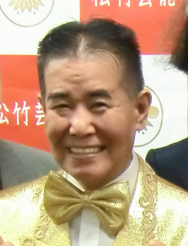 漫才師・横山たかしさん死去　70歳　金ピカ・お坊ちゃまキャラで人気