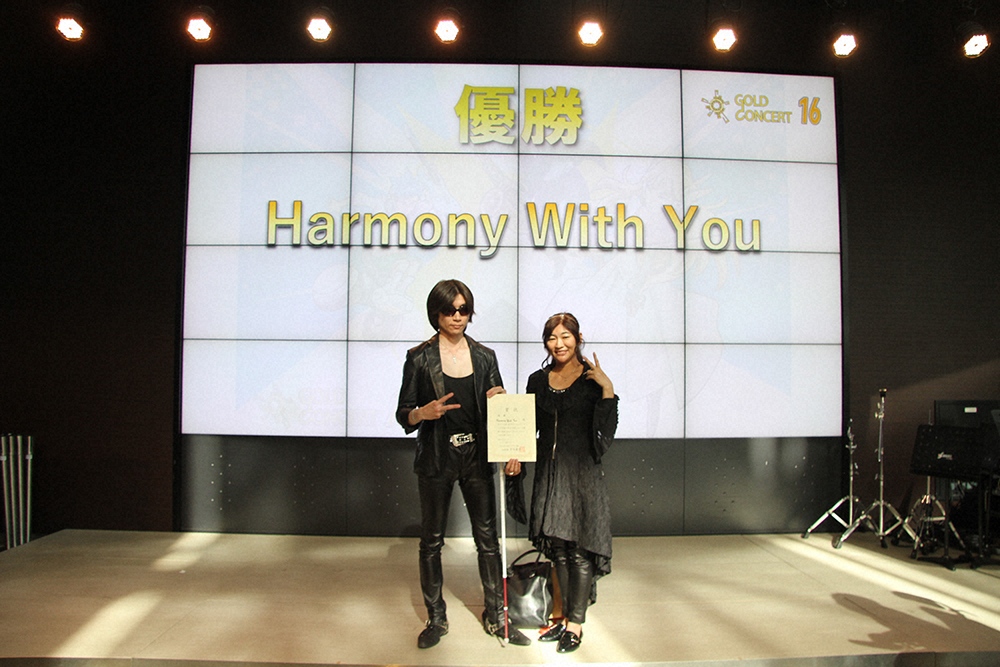 「第16回ゴールドコンサート予選大会in大阪」開催　Harmony　With　Youが優勝、本戦へ