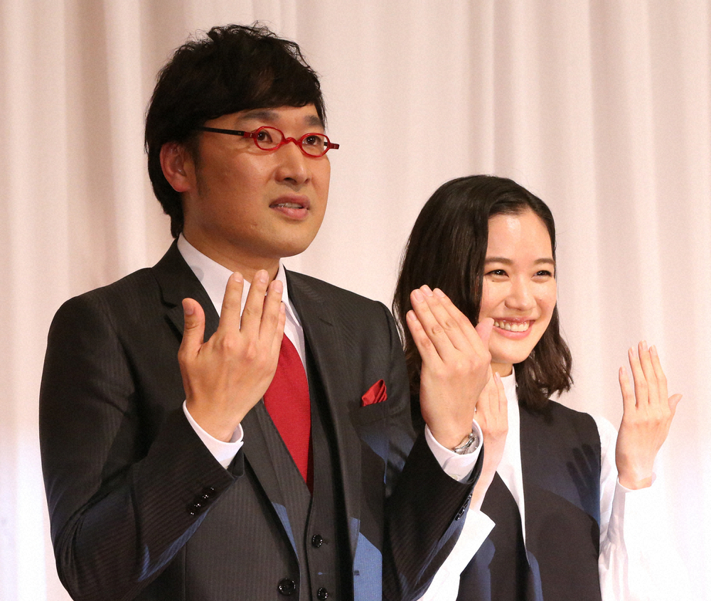 山ちゃんバブル来た…GAG宮戸に仕事オファー殺到　結婚会見の名司会話題に