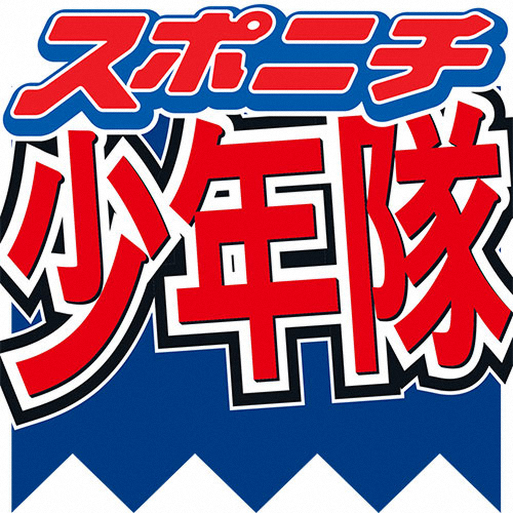 植草克秀　大先輩なのにピンチ　ジャニーズ事務所入り口で止められ…