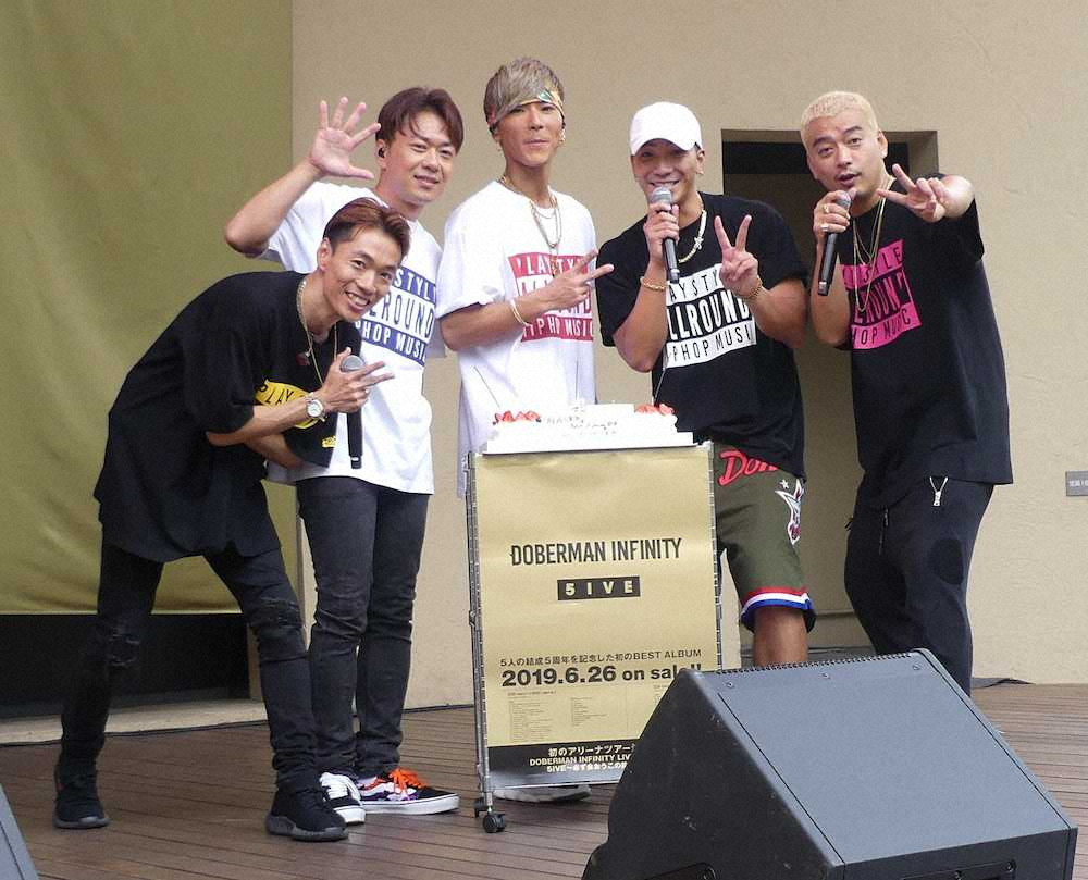 DOBERMAN　INFINITYが結成5周年　秋に初アリーナツアー開催「今できる全てをぶつけたい」