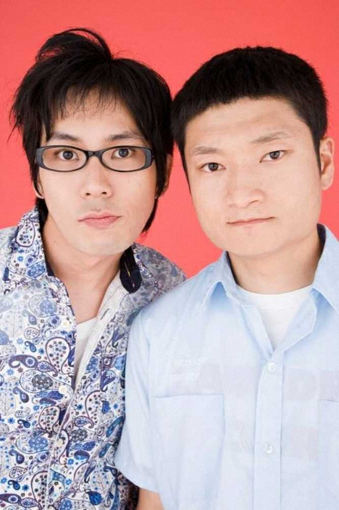 詐欺グループとの闇営業問題　ザブングル松尾陽介＆加藤歩も謹慎処分「認識の甘さ」「深く反省」と謝罪