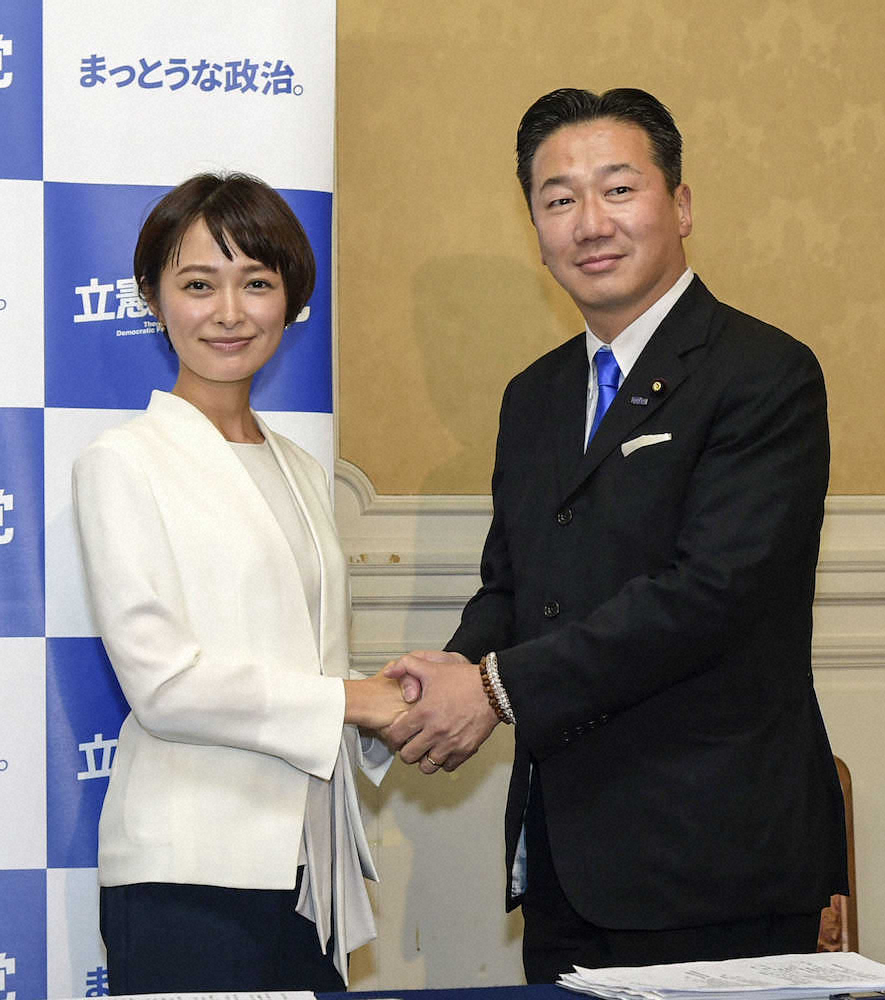 【画像・写真】市井紗耶香、立民から参院選出馬　矢口&保田と“モーママ。会談”を