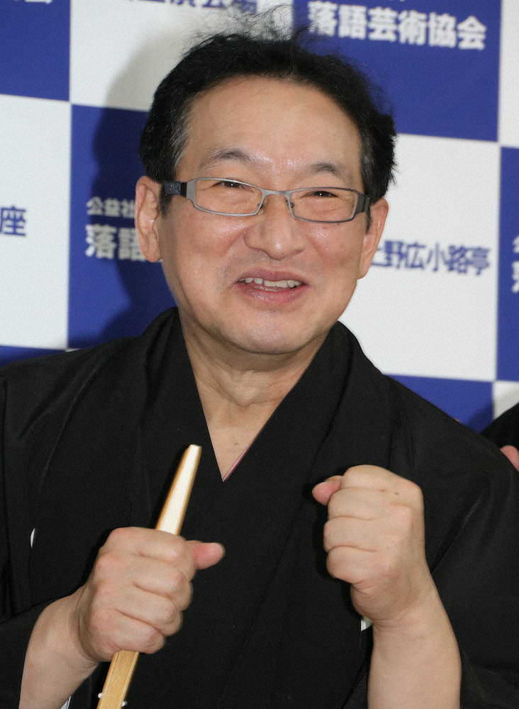 「落語芸術協会」の新会長に就任した春風亭昇太（撮影・是枝慶子）