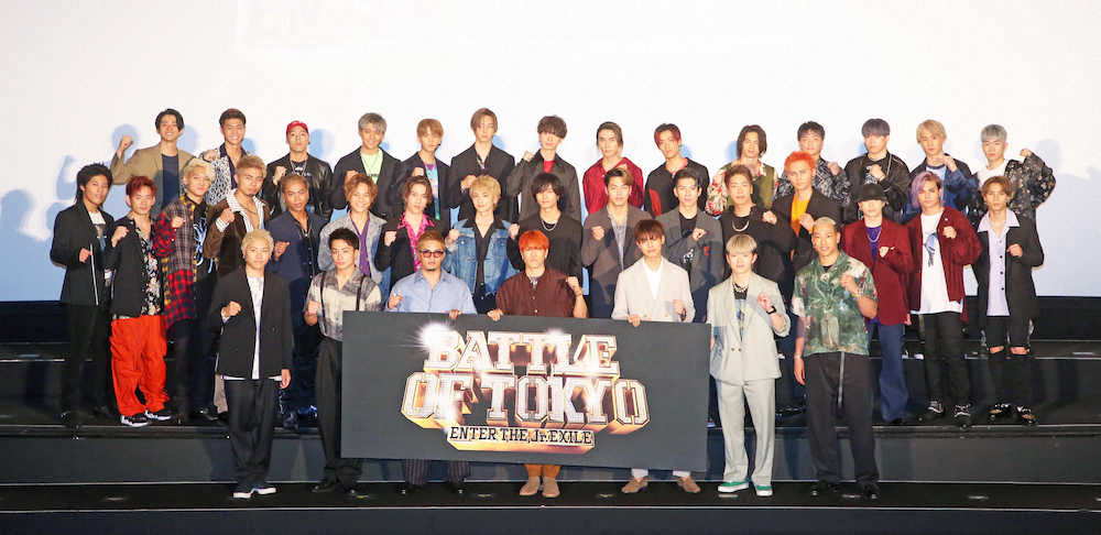 「BATTLE　OF　TOKYO」のキックオフイベントに集合した37人のメンバー