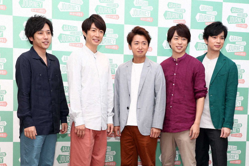 嵐、6月19日に5人でお見舞い「その後も時間がある時になるべく、ジャニーさんの病室へ」