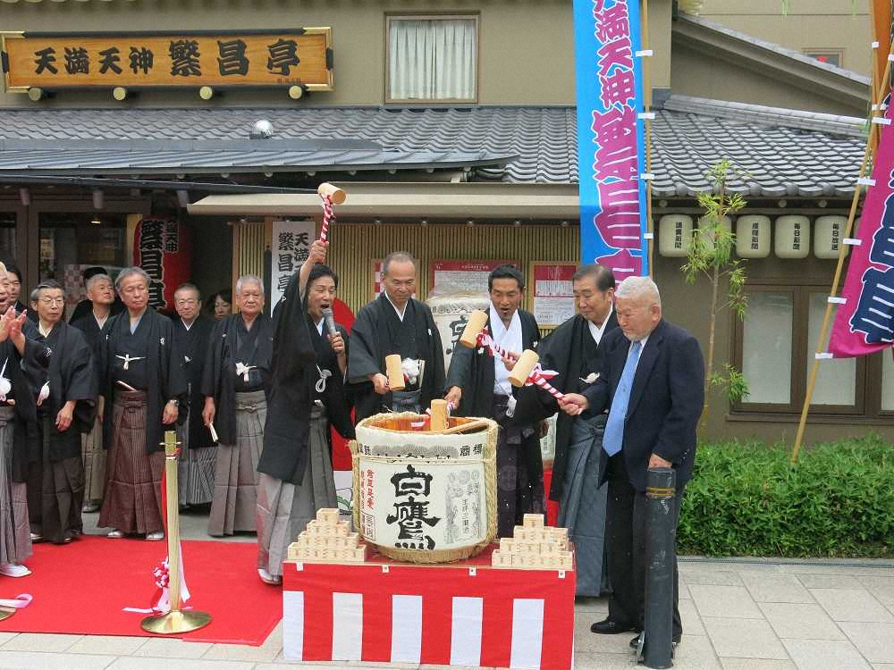 「噺家は誰もやってません」上方落語協会・仁智会長、闇営業問題に言及