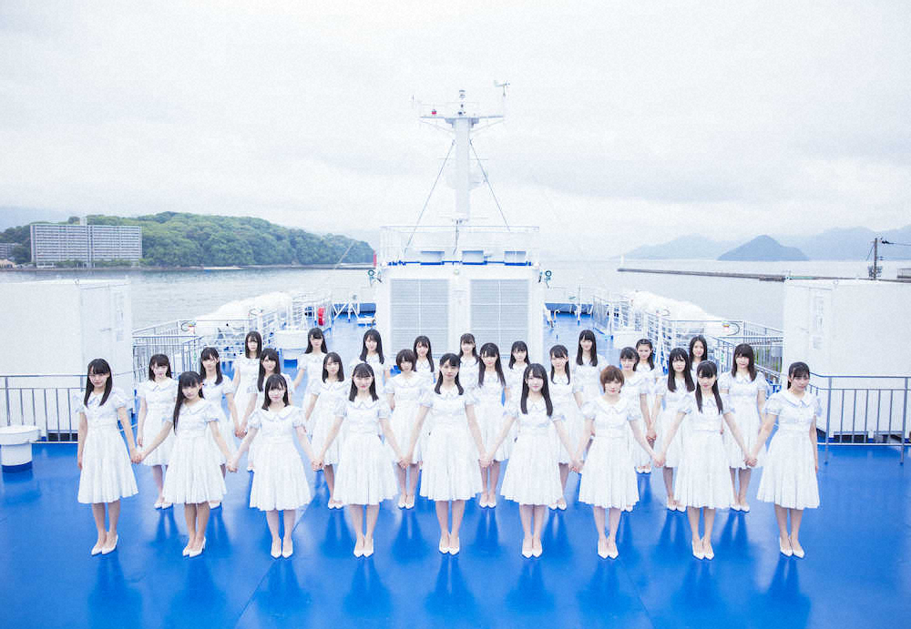STU48　新曲「大好きな人」MV公開　ファン500人と船上ダンス！