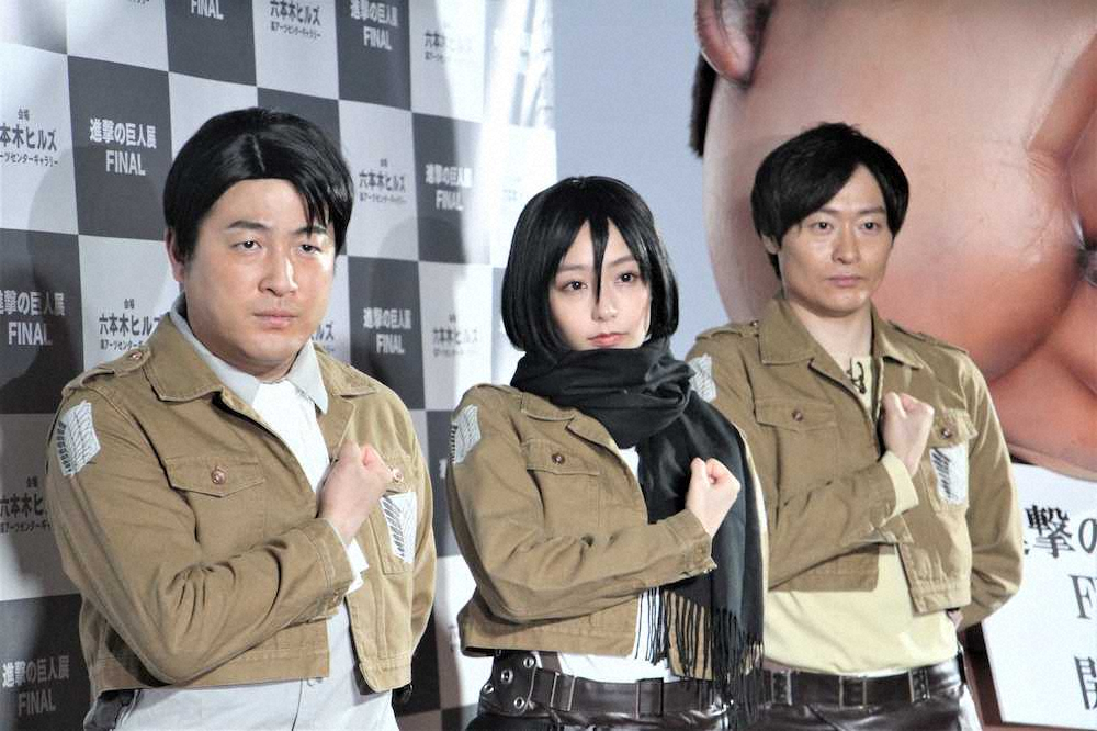 【画像・写真】宇垣美里「進撃の巨人」ミカサのコスプレ披露　和牛も絶賛「マフラー巻いてやるよって…」