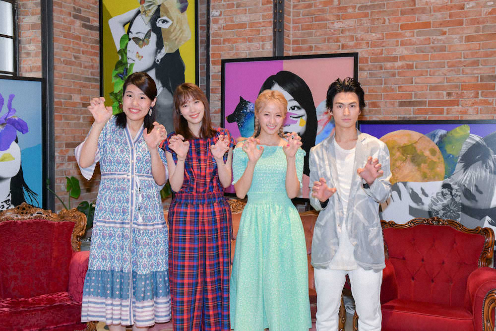 取材界に出席した（左から）横澤夏子、飯豊まりえ、Dream　Ami、松田凌