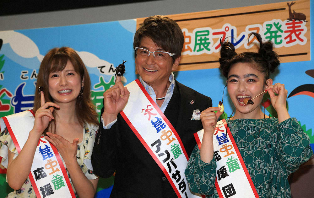 哀川翔、大事に育てたカブトムシ最大と最小披露　20日開幕大昆虫展