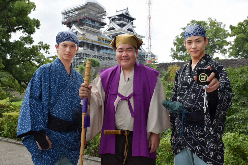 ゴリけん&九星隊　8・2スタート新番組で“熊本を元気に”