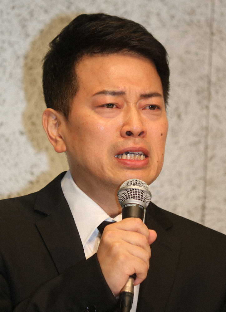 宮迫号泣…松本人志に反省の弁「恩義ある先輩の助言受け止められませんでした」「すいません」