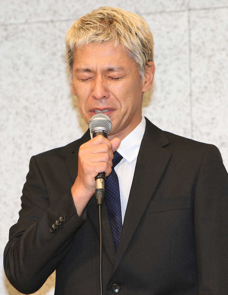 田村亮、淳への思い聞かれ嗚咽「コンビ解散だとは思ってないからな、と」