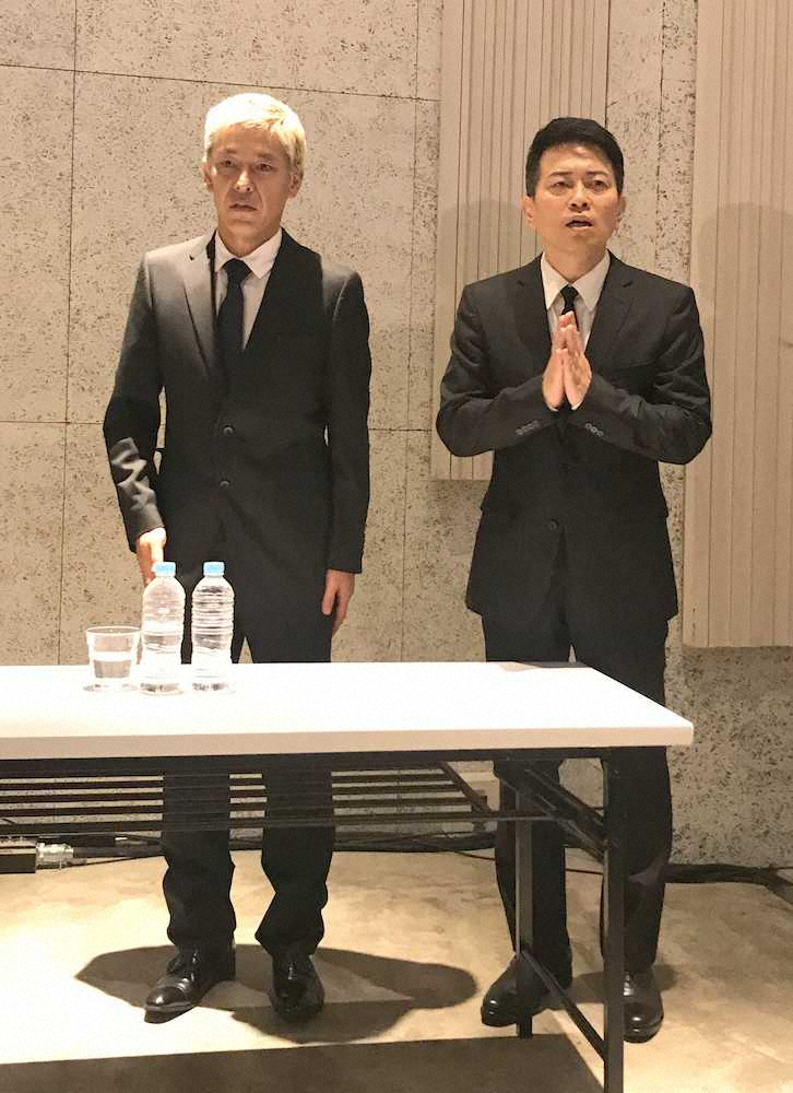 宮迫＆亮　2時間半謝罪会見後に再度登壇し追加説明　報道陣求めに誠実に対応「僕らはフリーの状態なので」