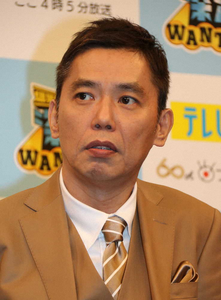 爆問・太田光　吉本興業のお家騒動に「何とか、ここに参加できないかと思う」